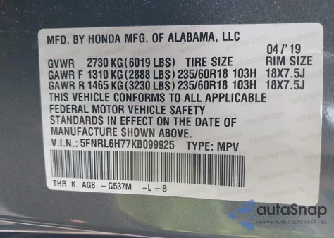 2019 Honda Odyssey Exl from USA, damaged, VIN 5FNRL6H77KB099925
